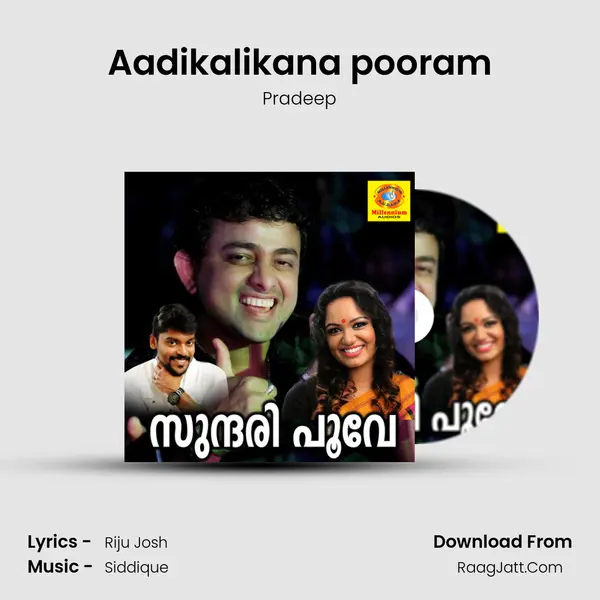 Aadikalikana pooram MP3 Song by Pradeep Cover