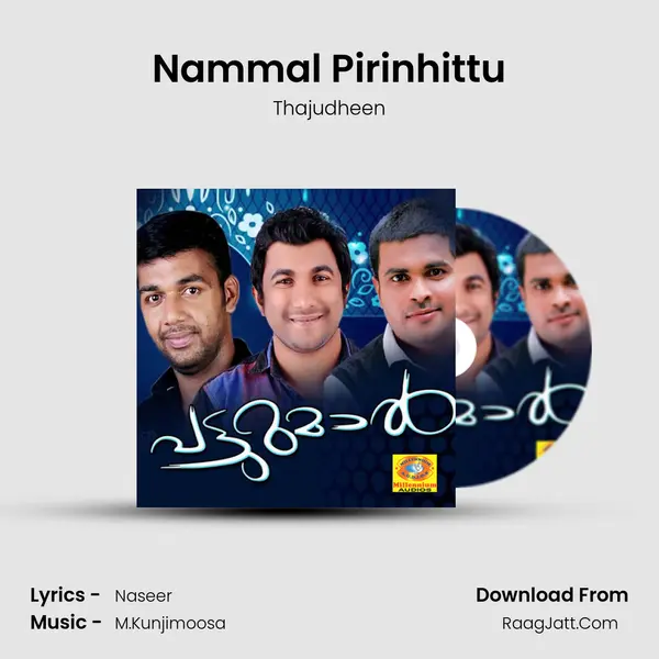 Nammal Pirinhittu Cover