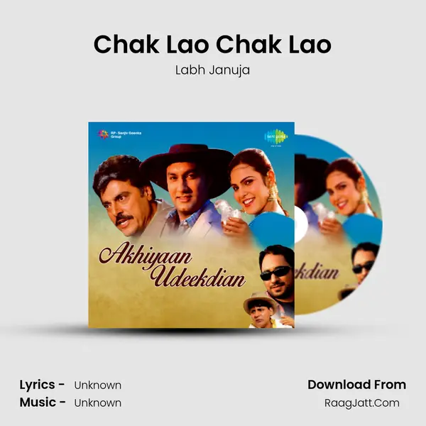 Chak Lao Chak Lao Cover