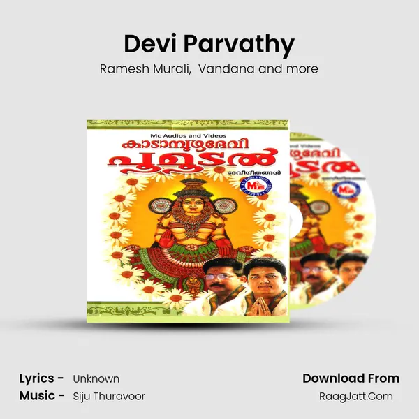 Devi Parvathy MP3 Song by Ramesh Murali Cover