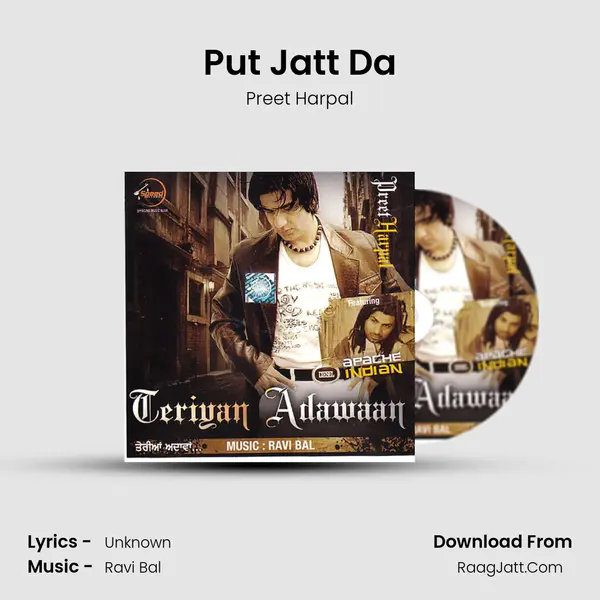 Put Jatt Da MP3 Song by Preet Harpal Cover