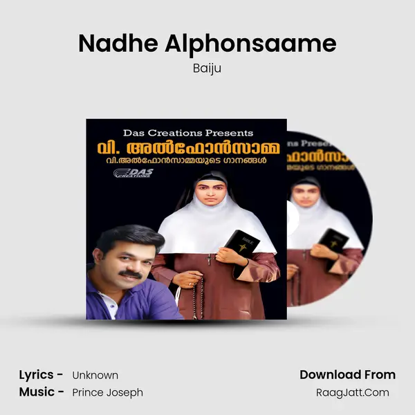 Nadhe Alphonsaame MP3 Song by Baiju Cover