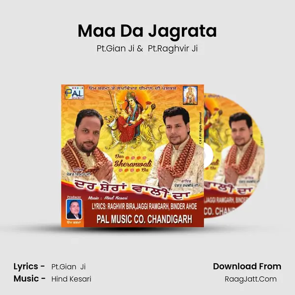 Maa Da Jagrata MP3 Song by Pt.Gian Ji Cover