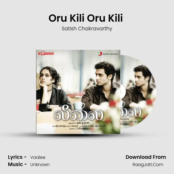 Oru Kili Oru Kili (Reprise) MP3 Song by Satish Chakravarthy Cover