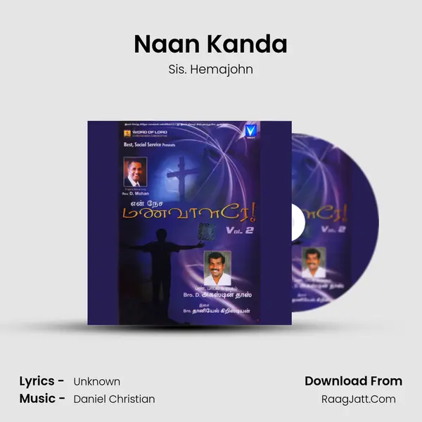 Naan Kanda MP3 Song by Sis. Hemajohn Cover