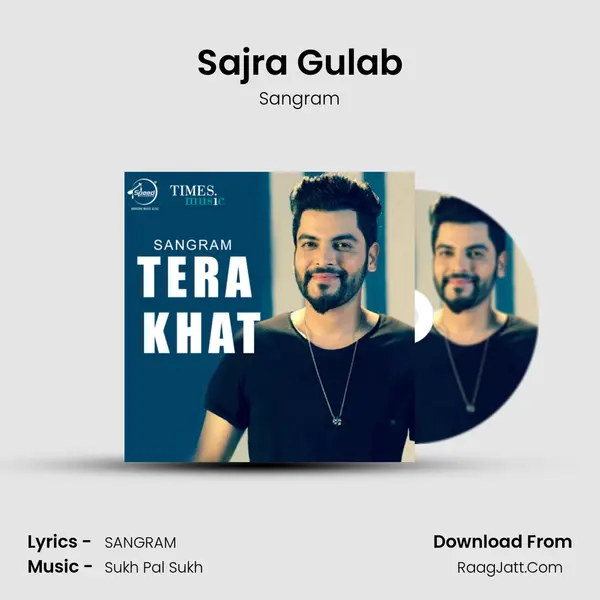 Sajra Gulab MP3 Song by Sangram Cover