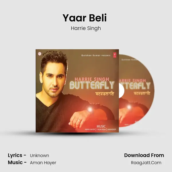 Yaar Beli (Feat. Guess Who) MP3 Song by Harrie Singh Cover