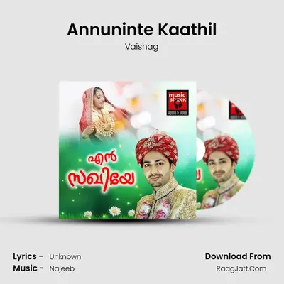Annuninte Kaathil MP3 Song by Vaishag Cover
