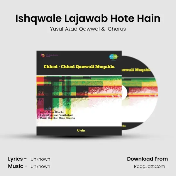 Ishqwale Lajawab Hote Hain MP3 Song by Yusuf Azad Qawwal Cover