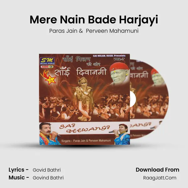 Mere Nain Bade Harjayi mp3 song