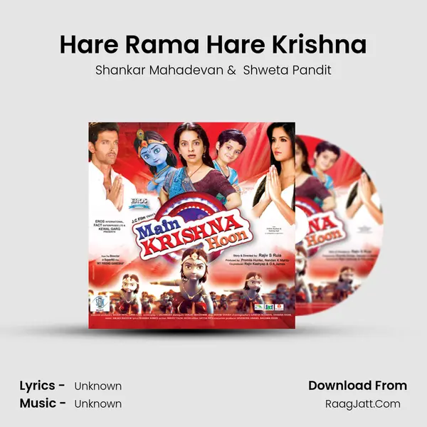 Hare Rama Hare Krishna MP3 Song by Shankar Mahadevan Cover