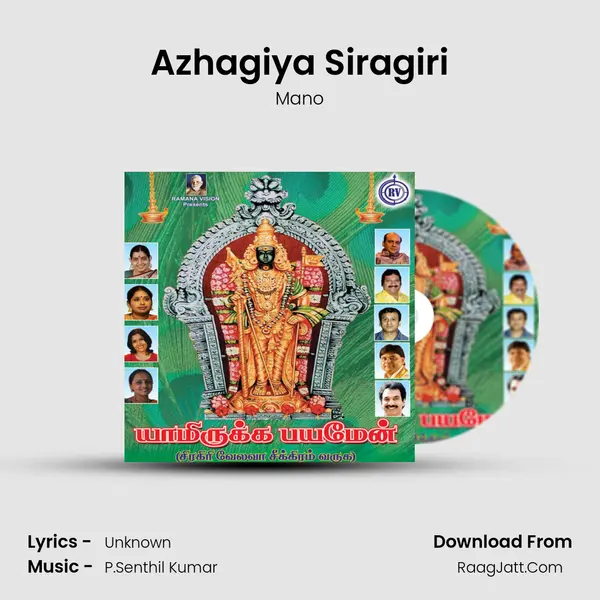 Azhagiya Siragiri MP3 Song by Mano Cover