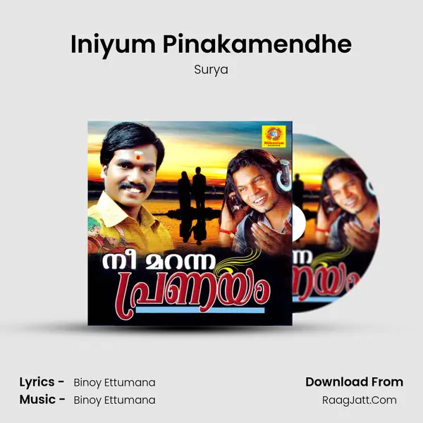 Iniyum Pinakamendhe MP3 Song by Surya Cover