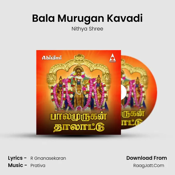 Bala Murugan Kavadi MP3 Song by Nithya Shree Cover