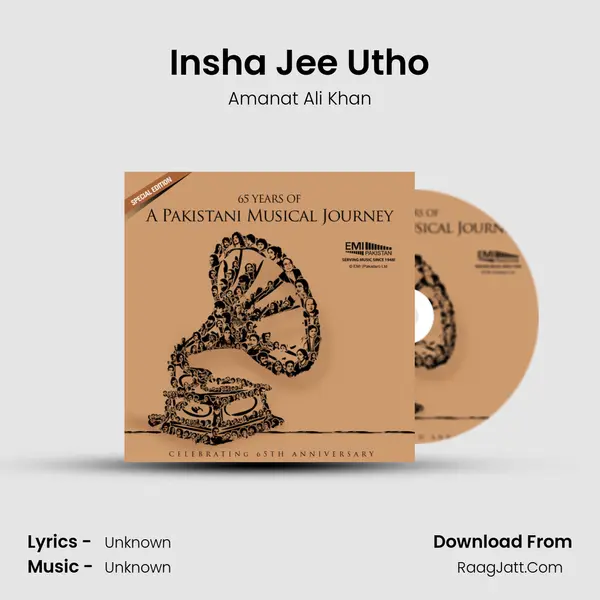 Insha Jee Utho MP3 Song by Amanat Ali Khan Cover