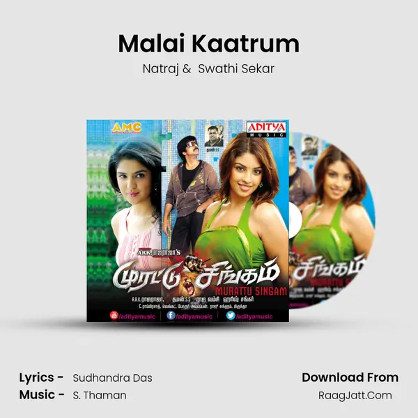 Malai Kaatrum MP3 Song by Natraj Cover