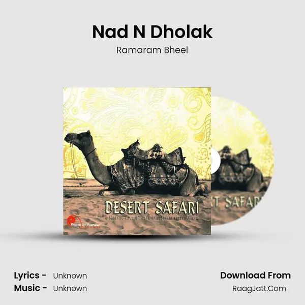 Nad N Dholak MP3 Song by Ramaram Bheel Cover