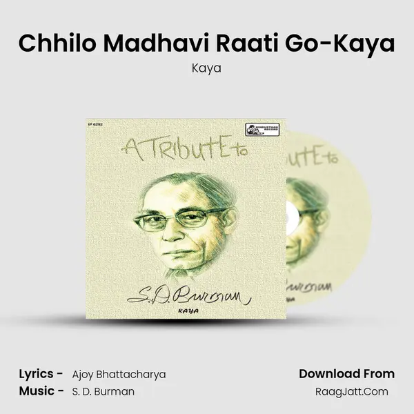 Chhilo Madhavi Raati Go-Kaya MP3 Song by Kaya Cover