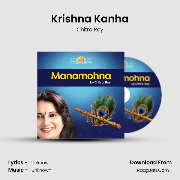 Krishna Kanha mp3 song
