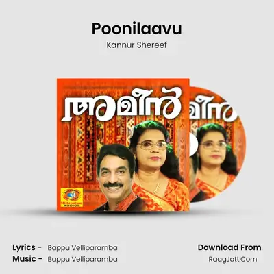 Poonilaavu MP3 Song by Kannur Shereef Cover