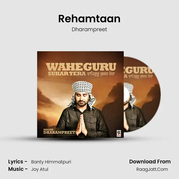Rehamtaan MP3 Song by Dharampreet Cover