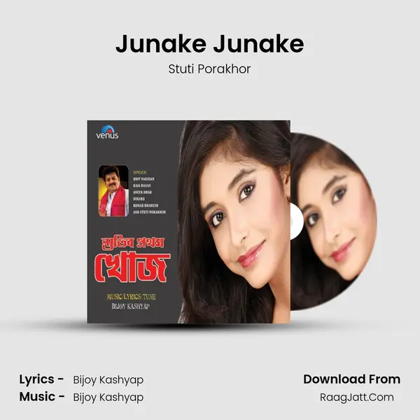 Junake Junake MP3 Song by Stuti Porakhor Cover