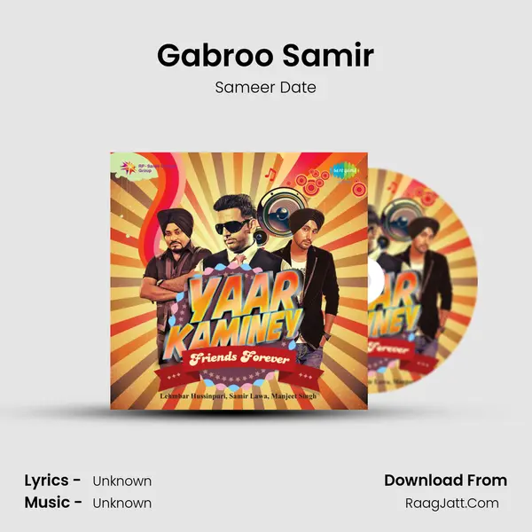 Gabroo Samir MP3 Song by Sameer Date Cover
