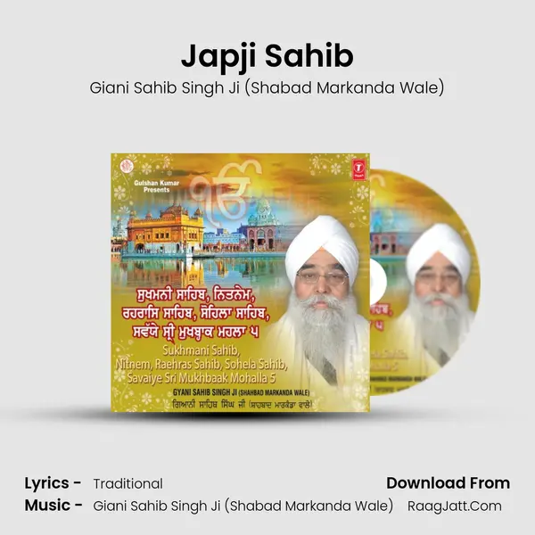 Japji Sahib mp3 song
