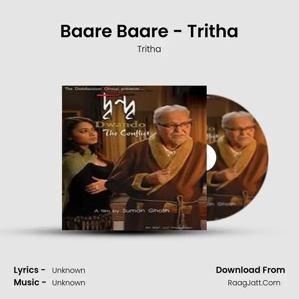 Baare Baare - Tritha MP3 Song by Tritha Cover