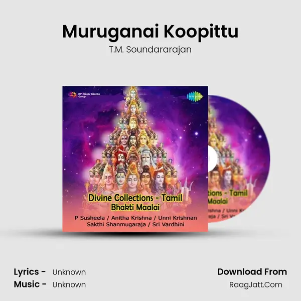 Muruganai Koopittu MP3 Song by T.M. Soundararajan Cover