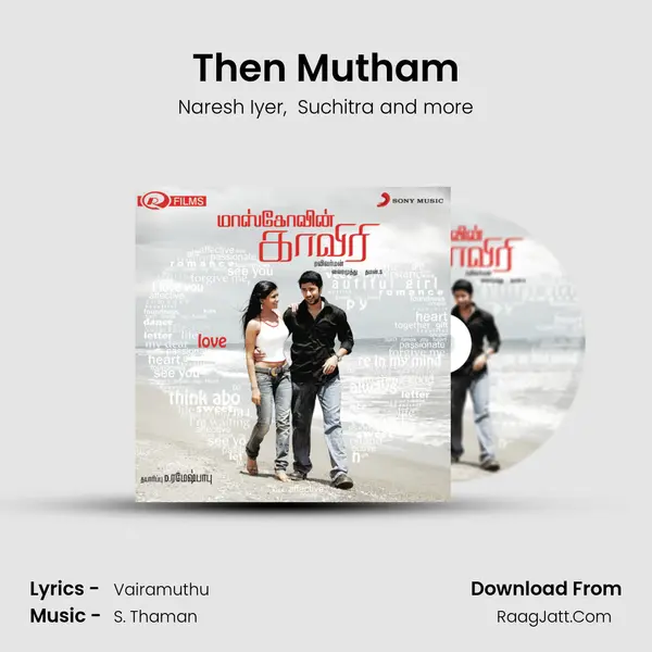 Then Mutham MP3 Song by Naresh Iyer Cover