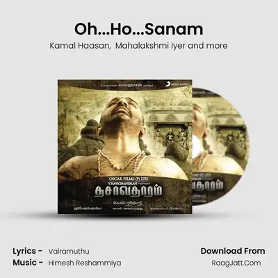 Oh...Ho...Sanam MP3 Song by Kamal Haasan Cover
