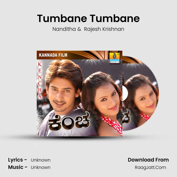 Tumbane Tumbane MP3 Song by Nanditha Cover