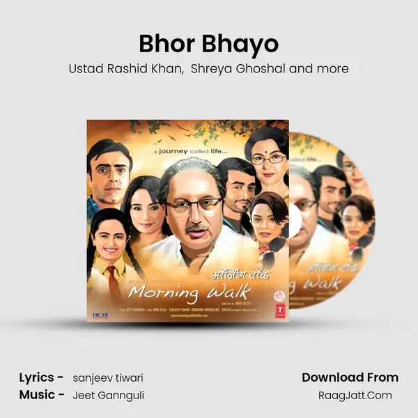 Bhor Bhayo MP3 Song by Ustad Rashid Khan Cover