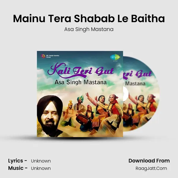 Mainu Tera Shabab Le Baitha Cover