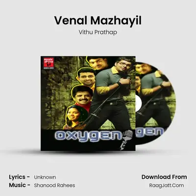 Venal Mazhayil MP3 Song by Vithu Prathap Cover