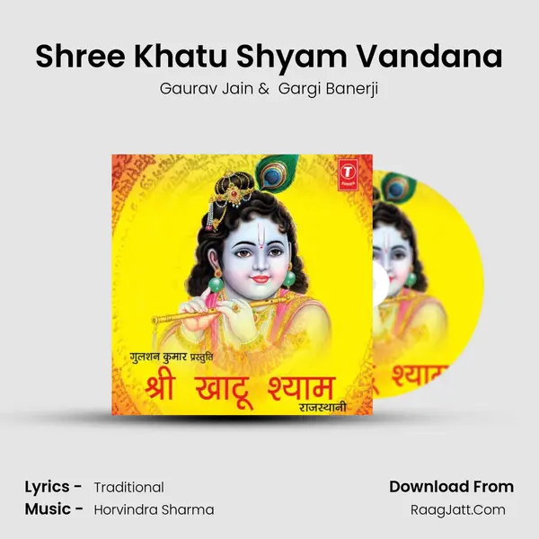 Shree Khatu Shyam Vandana MP3 Song by Gaurav Jain Cover