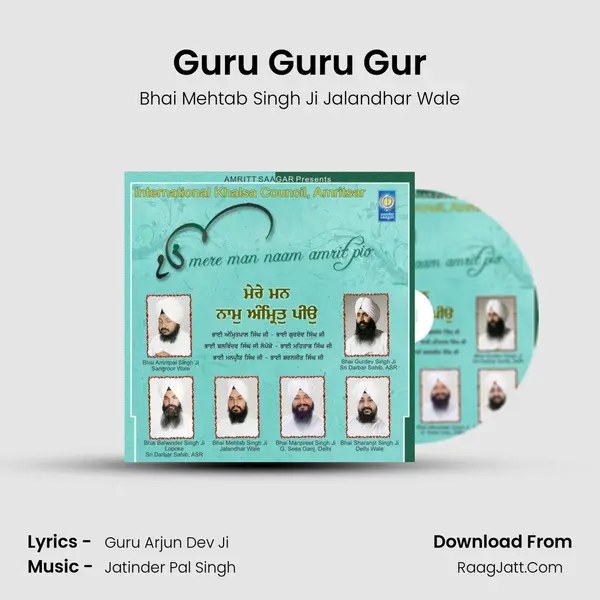 Guru Guru Gur MP3 Song by Bhai Mehtab Singh Ji Jalandhar Wale Cover