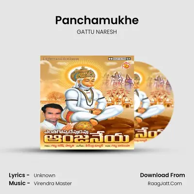 Panchamukhe Cover