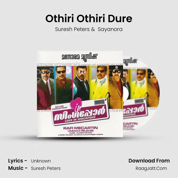 Othiri Othiri Dure MP3 Song by Suresh Peters Cover