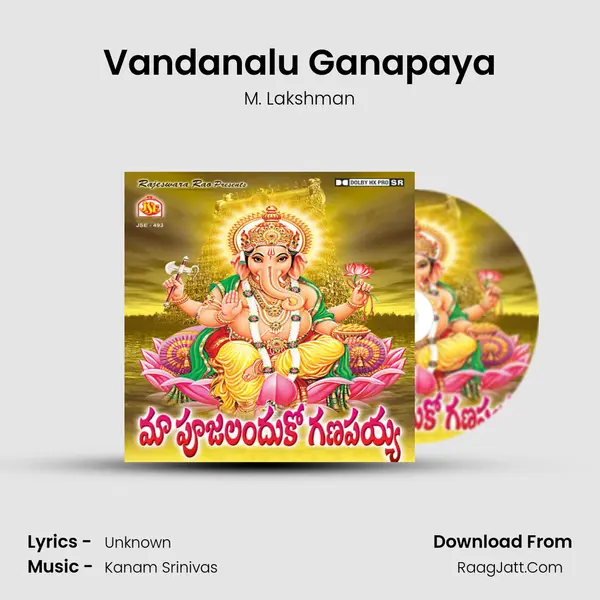 Vandanalu Ganapaya MP3 Song by M. Lakshman Cover