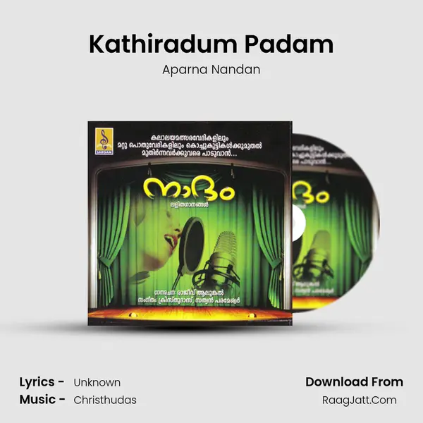 Kathiradum Padam MP3 Song by Aparna Nandan Cover