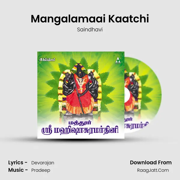 Mangalamaai Kaatchi MP3 Song by Saindhavi Cover