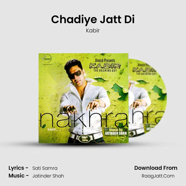 Chadiye Jatt Di MP3 Song by Kabir Cover