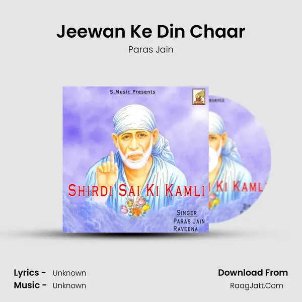 Jeewan Ke Din Chaar MP3 Song by Paras Jain Cover