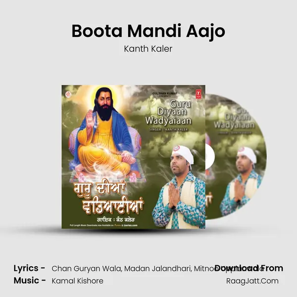 Boota Mandi Aajo MP3 Song by Kanth Kaler Cover