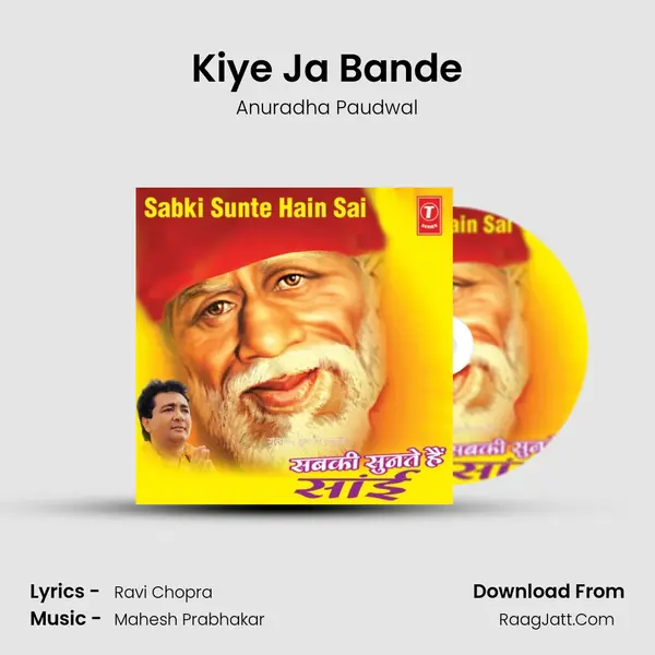 Kiye Ja Bande MP3 Song by Anuradha Paudwal Cover