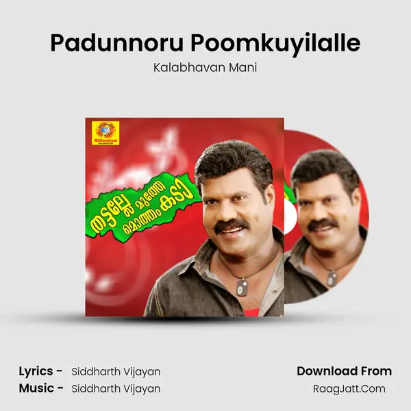 Padunnoru Poomkuyilalle MP3 Song by Kalabhavan Mani Cover