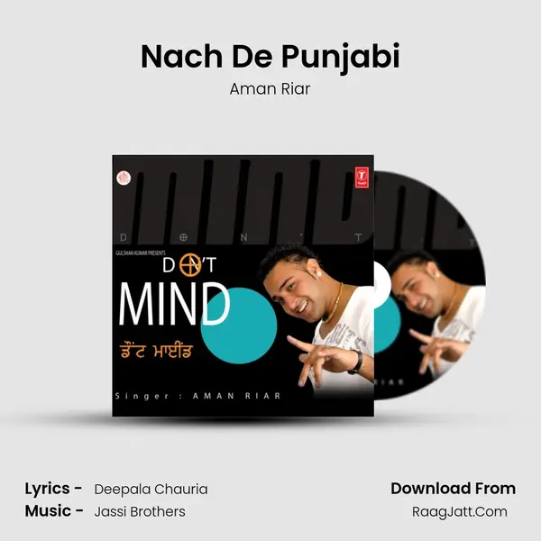 Nach De Punjabi MP3 Song by Aman Riar Cover