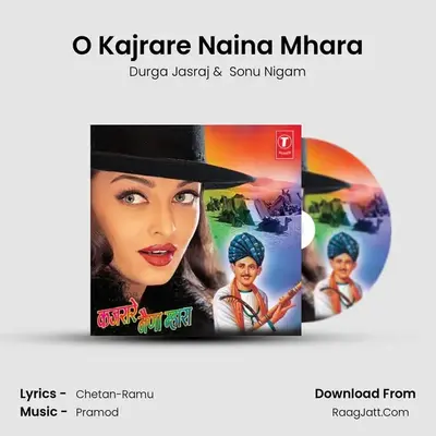 O Kajrare Naina Mhara MP3 Song by Durga Jasraj Cover